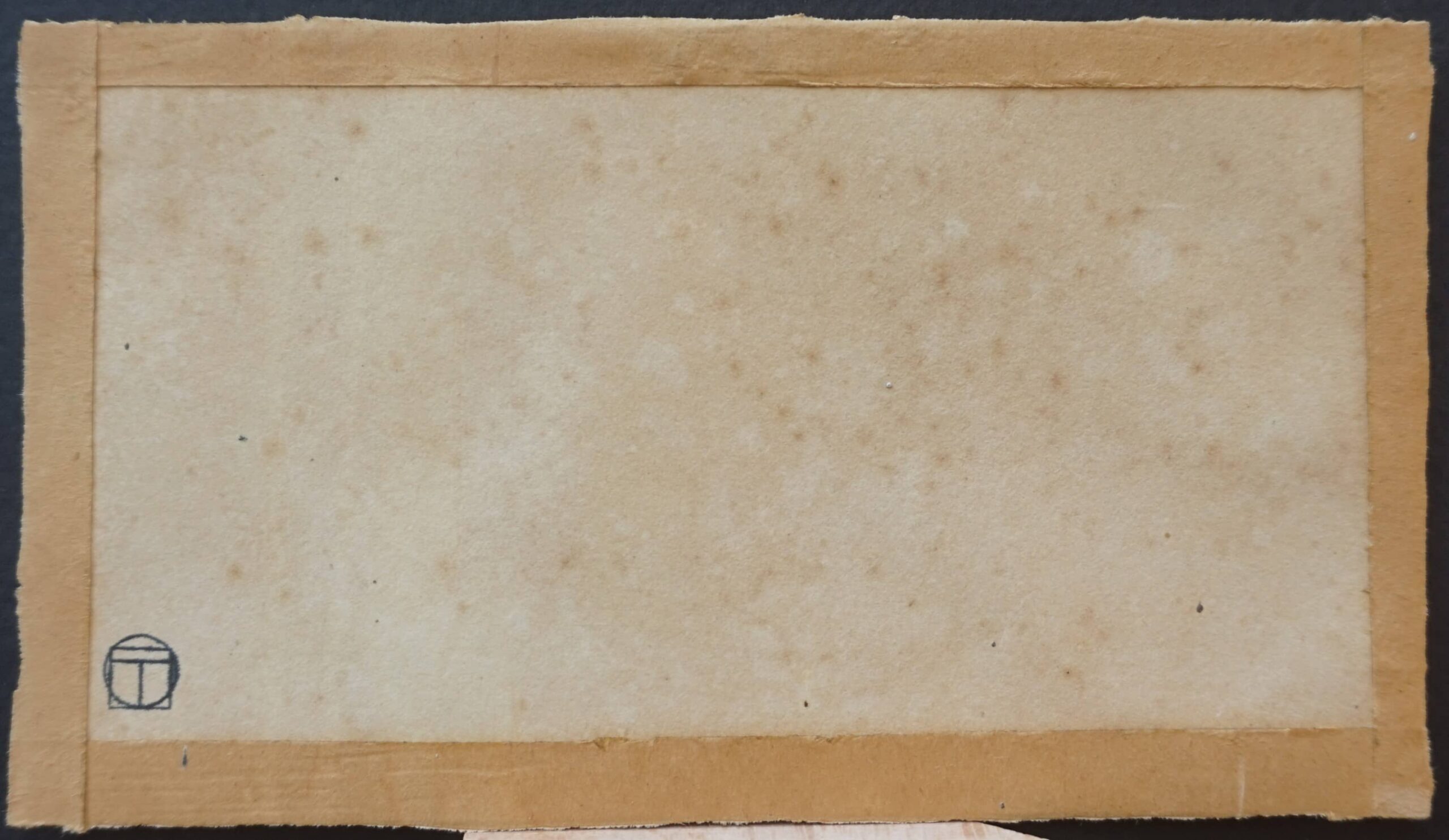 Pierre Justin Ouvrié, L’entrée du village - Image 2